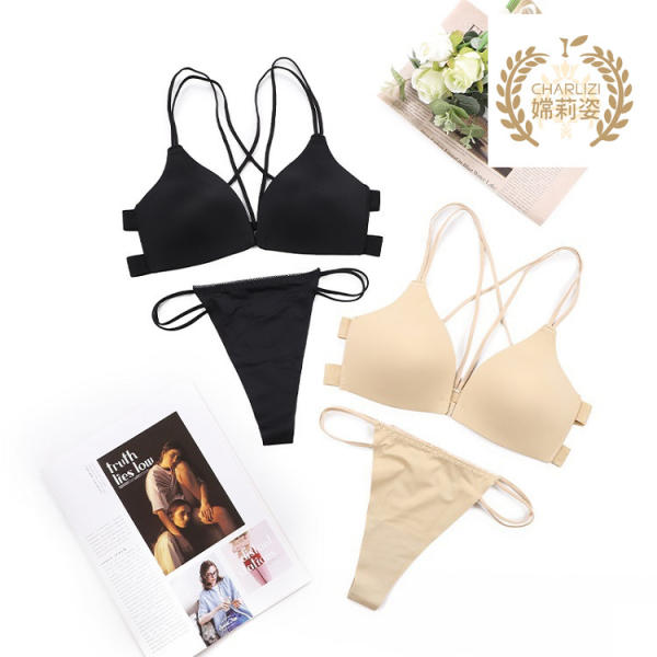 Strappy Lace Bra and Panty Set – Sexy Hollow Two Piece Lingerie for Women