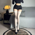 Women’s Lace Top Thigh-High Stockings – Sexy Sheer Hold-Ups for Lingerie & Cosplay