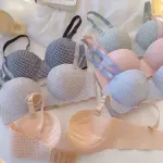 Small Breast gathering Cute Bra