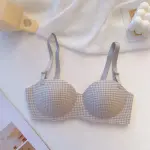 Small Breast gathering Cute Bra