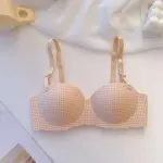 Small Breast gathering Cute Bra