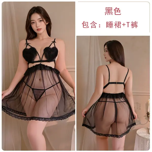 Women’s Black Lace Lingerie Set – Sheer Two-Piece with Strappy Details