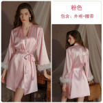 Women’s Satin Sleepwear Set – Sexy Nightdress & Matching Robe in Ice Silk